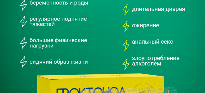 Луток утка: Забавный симбиоз красоты и функциональности