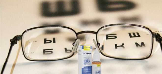 Красный тегу: рыбка с ярким характером и таинственной природой