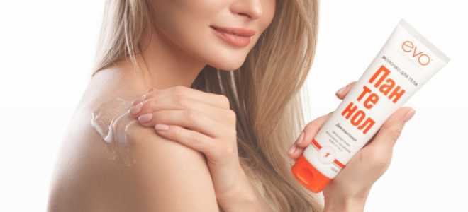 Косметика EVO: продукция от производителя