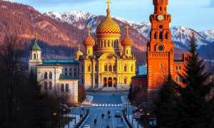 Москва — Тбилиси: как купить билеты и спланировать перелёт без лишних волнений