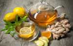 Имбирный чай с медом и лимоном для повышения иммунитета