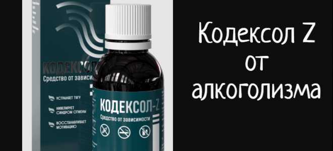 Полоз каспийский: загадочная змея наших просторов