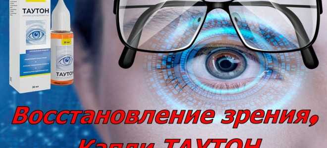 Искусство выживания: живородящие ящерицы и их удивительный мир