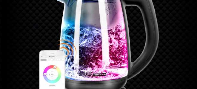 Современные возможности электрочайников