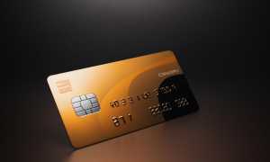 Почему использование кредитной карты может быть выгодным для вас