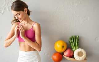 Женское здоровье: простые правила, которые действительно работают