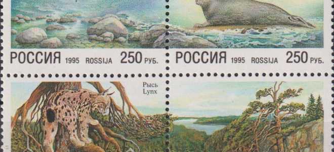 Очарование природы в почтовых марках: Флора и Фауна во всей красе