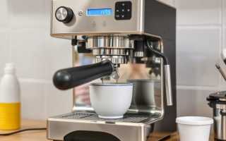 Ремонт кофемашин: основные неисправности и способы их устранения