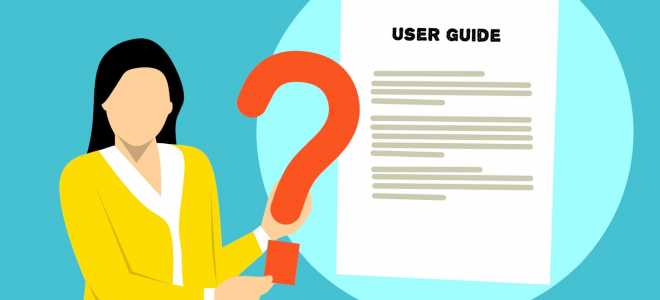 Тар: охотник с горных вершин