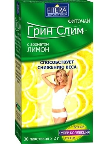 Фиточай "Грин Слим" с ароматом лимона