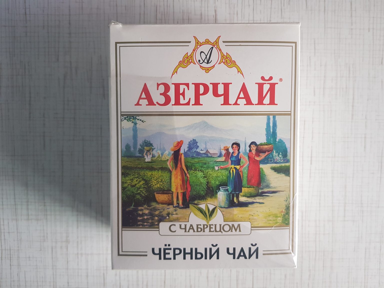 Азербайджанский чай: рецепты приготовления, традиции, история
