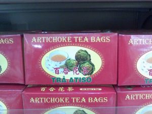 Коробка чая из артишока (Вьетнам)